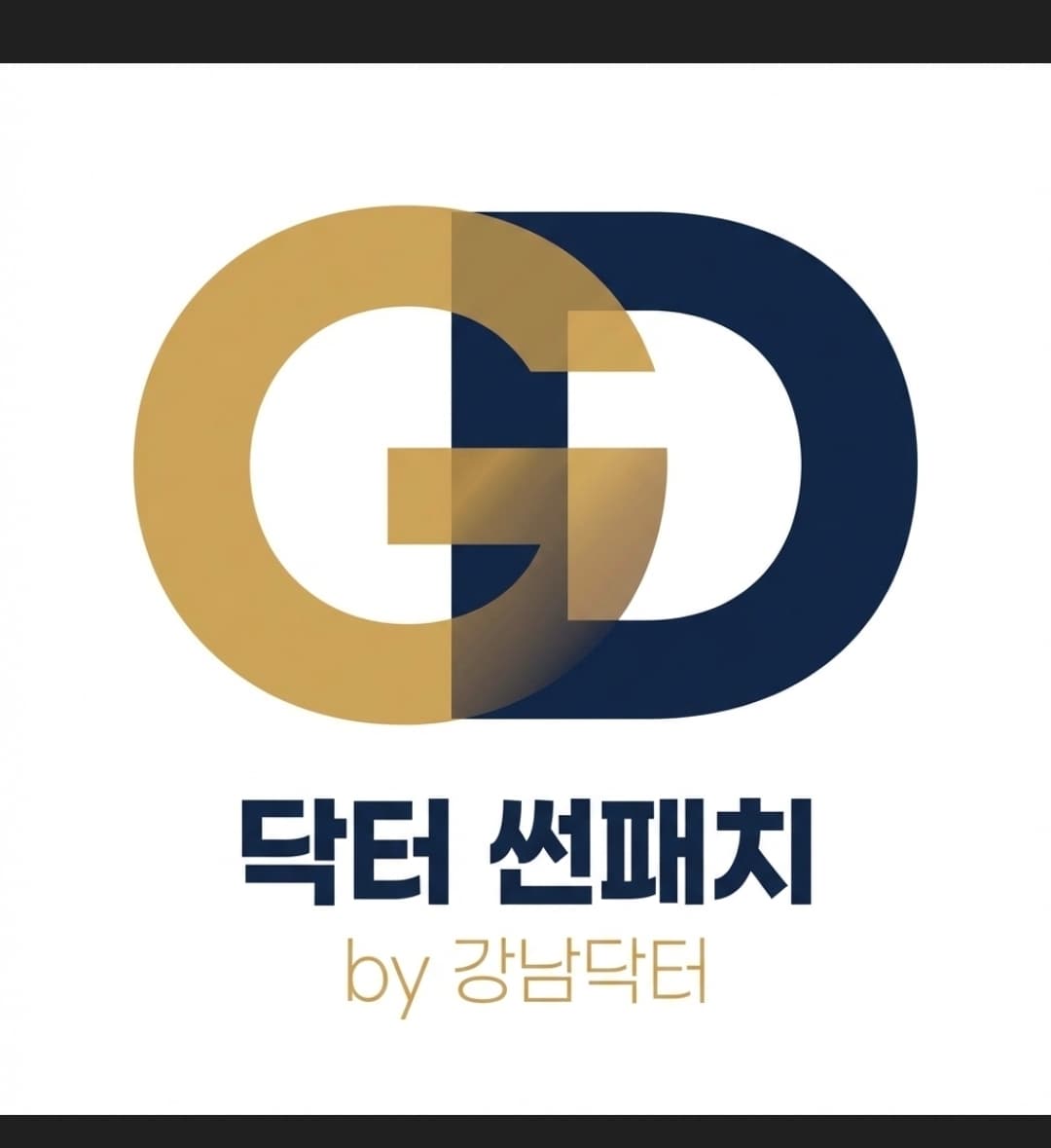 배송체험 얼굴 UV차단 패치 체험단 모집 골프/등산 야외활동 필수템 자외선 패치 - 3
